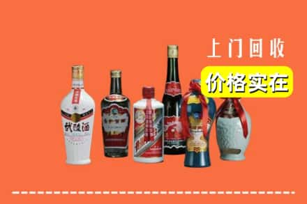 吉安市万安回收老酒