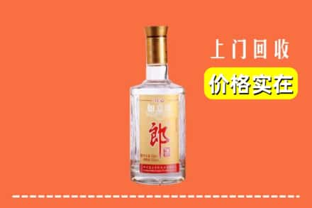 吉安市万安回收老郎酒